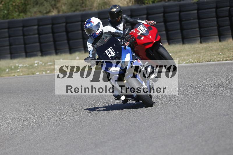 /35 07.08.2026  Discover the Bike ADR/Bike 1 gruen/13